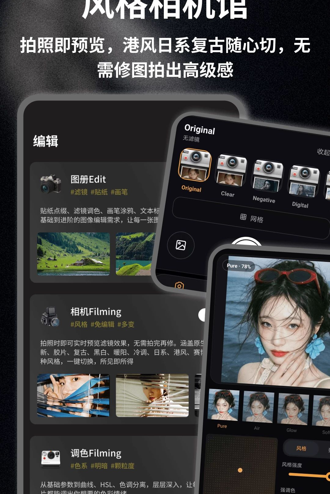 Muˮӡ1.0.4 ˮӡ��������