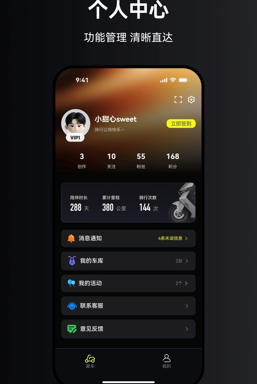 �쿧����V1.0.17 ���з�������