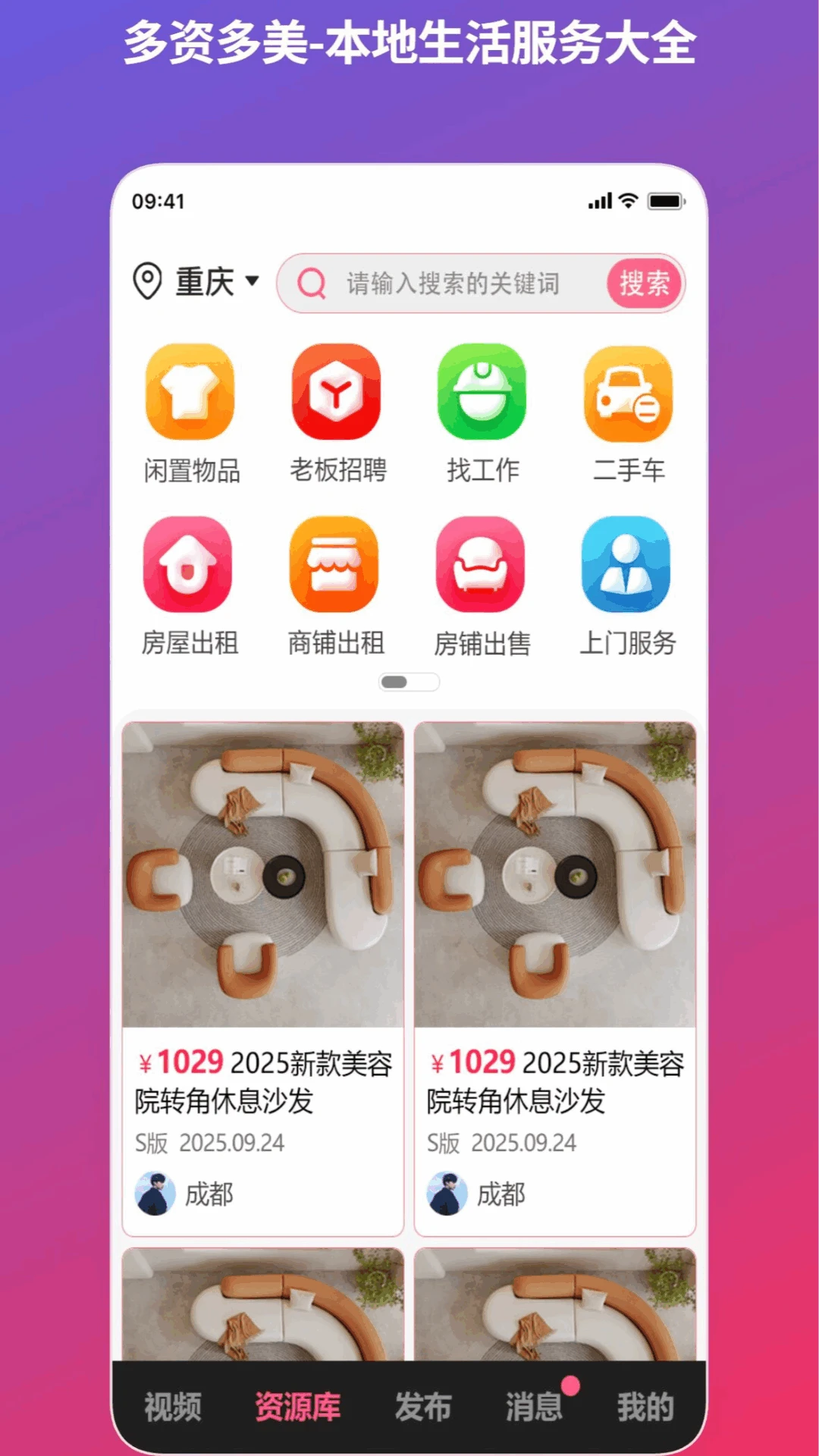 ���ʶ���1.0.6 ����ʵ������