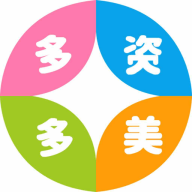 多资多美1.0.6 生活实用助手