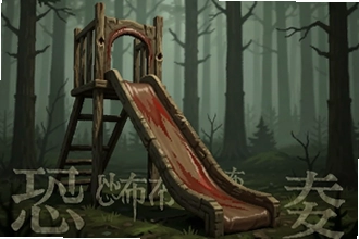 ɭ�ֲֿ�������Ϸʵ����������