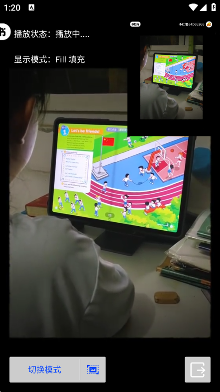 LivePlayer1.0 ʵʱֱ������