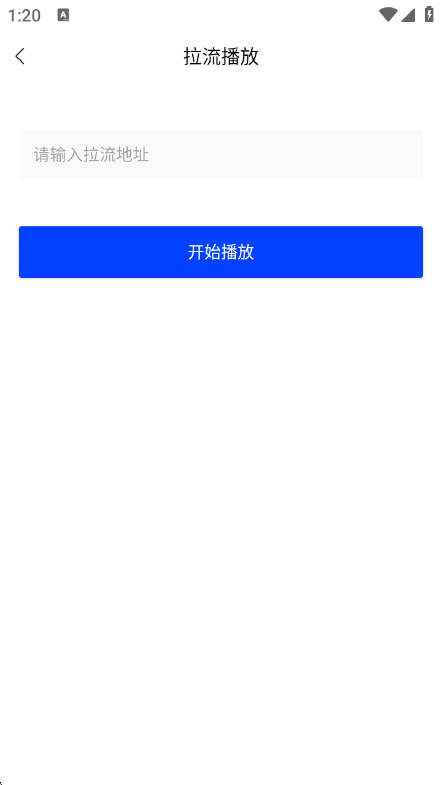 LivePlayer1.0 ʵʱֱ������