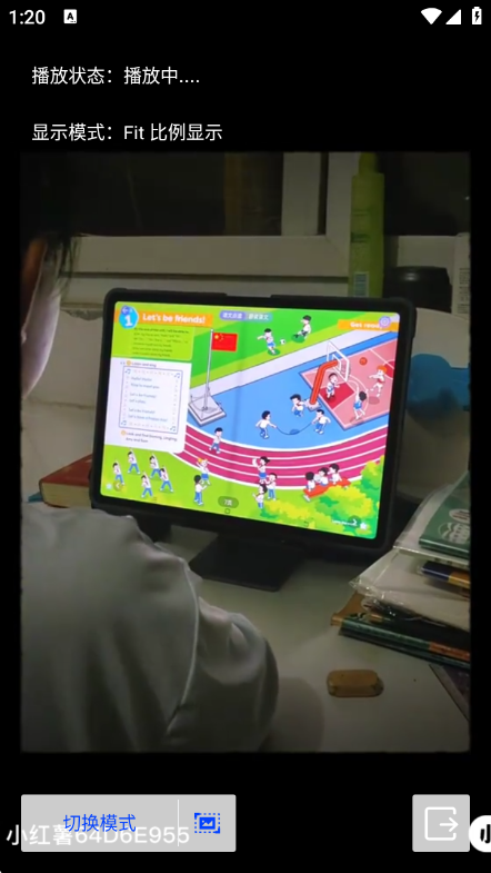 LivePlayer1.0 ʵʱֱ������