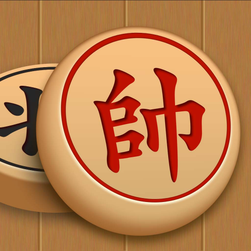 象棋巫师1.8 免费象棋对弈