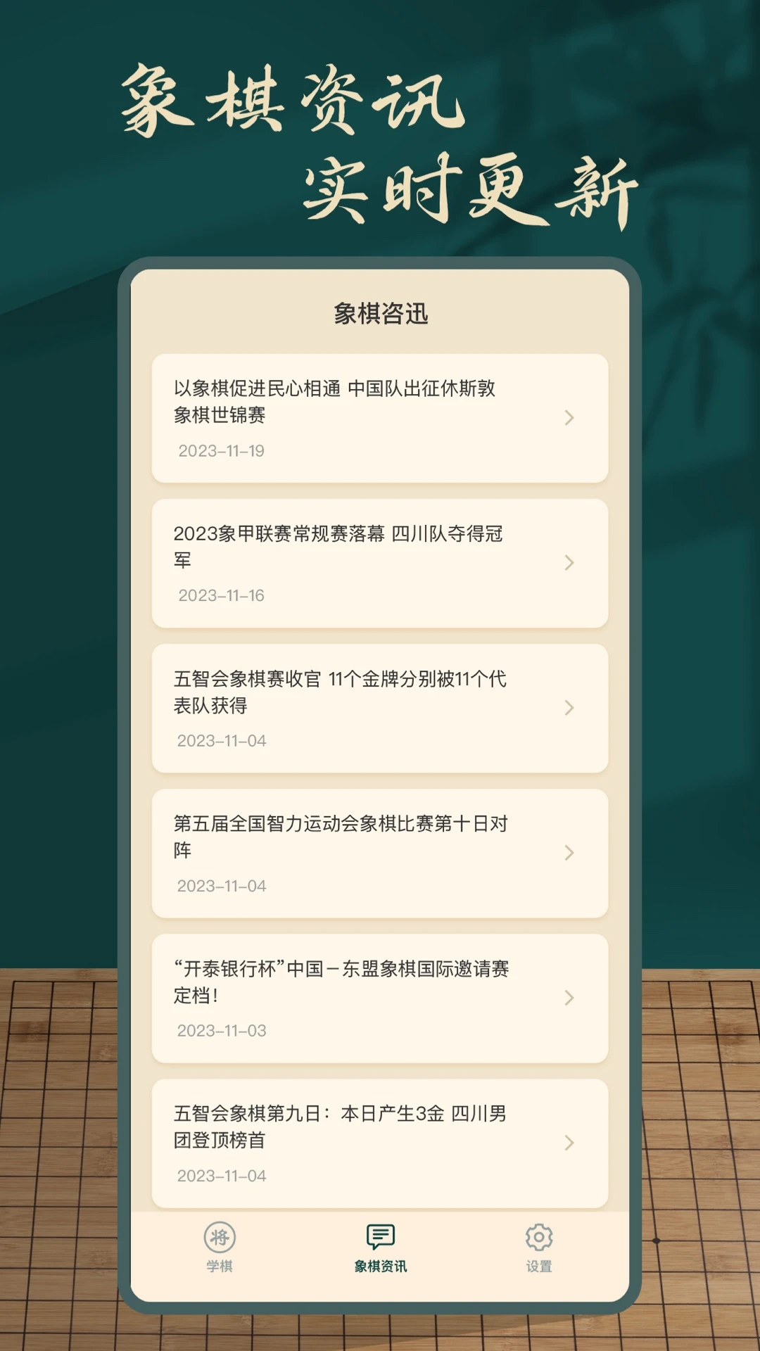 ������ʦ1.8 ����������
