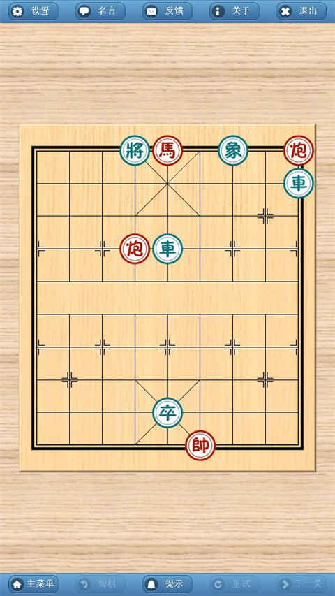 ������ʦ1.8 ����������