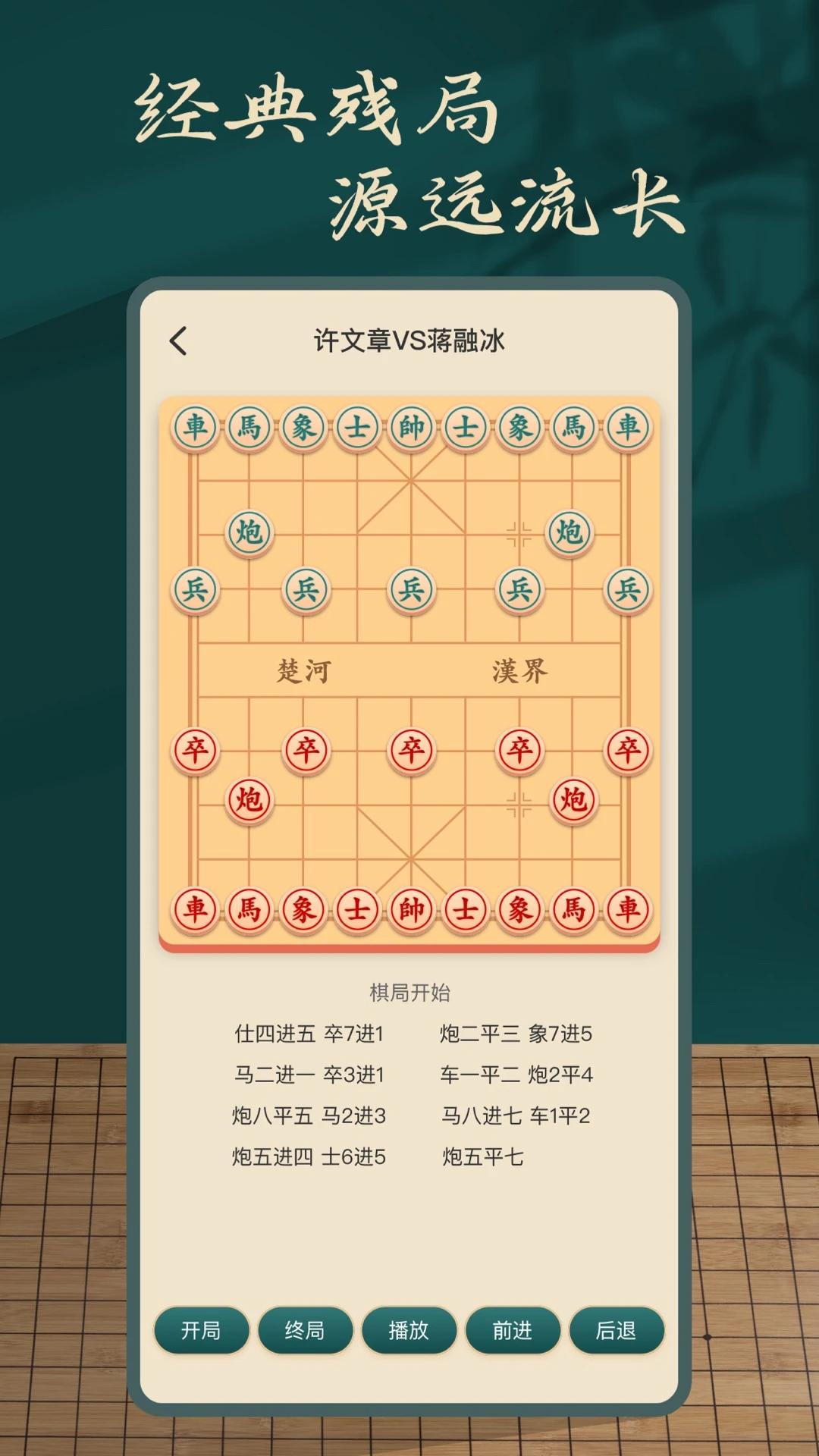 ������ʦ1.8 ����������