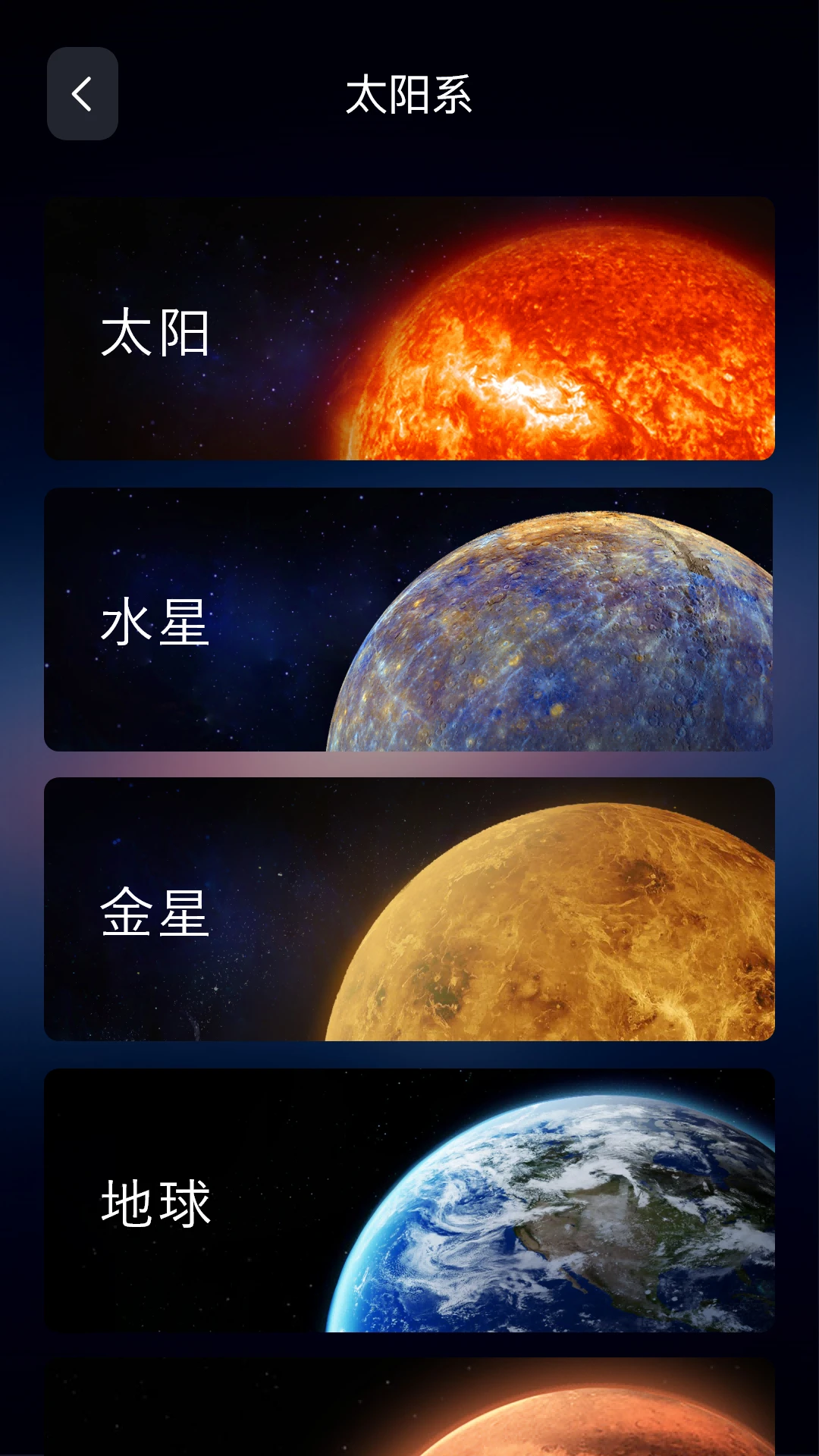 ������1.8.2 ����Ӳ������