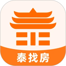 泰找房3.6.56 找房看房工具