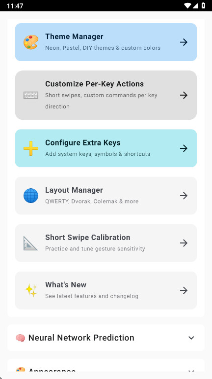 CleverKeys1.5.0 �������븨��