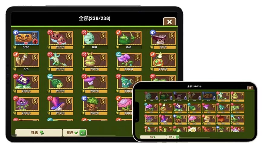 草莓英雄(Strawberry Hero)资源界面与角色养成系统