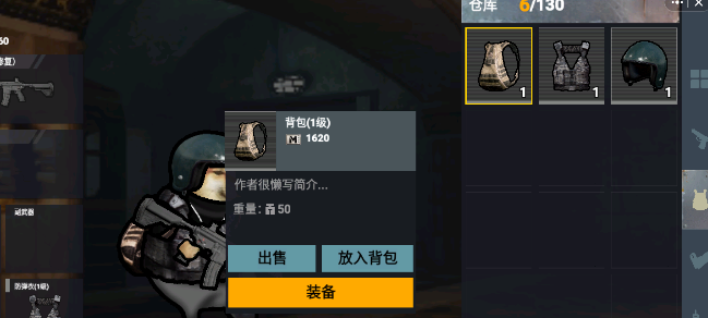 �޹���������(��������)���ֽ�ͼѡ��װ�����䳷��ʵս��ͼ