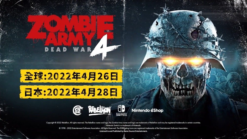 Dead Ahead: Zombie Warfare(死亡僵尸战争破解版下载地址) 破解版apk文件下载页面版本号截图
