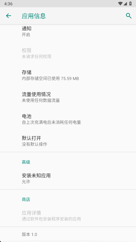 Ҷ��AI����1.0 ���ܶԻ�����
