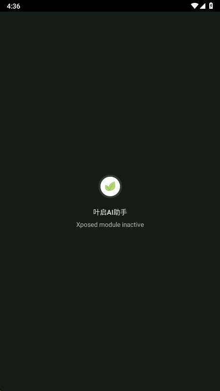 Ҷ��AI����1.0 ���ܶԻ�����