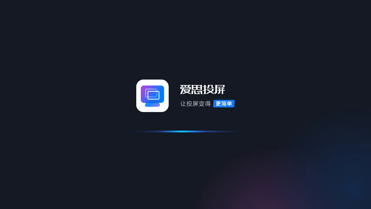 ��˼Ͷ��2.5.1 �ֻ�Ͷ������