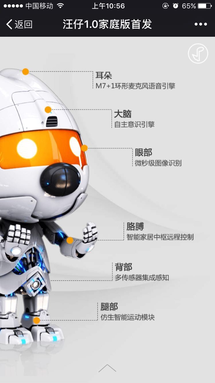 u search0.1.0 ������������
