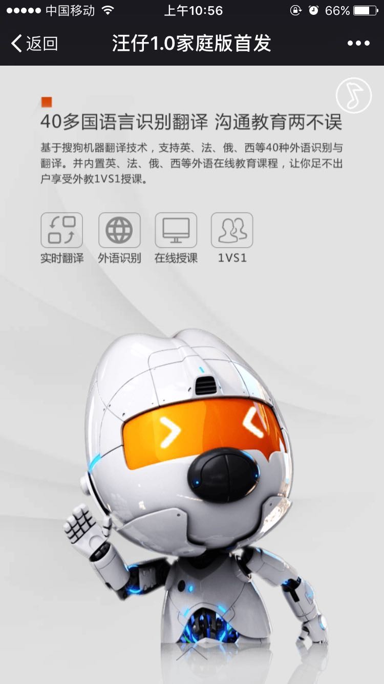 u search0.1.0 ������������