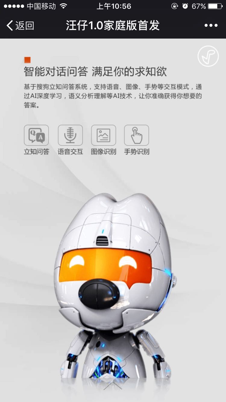 u search0.1.0 ������������