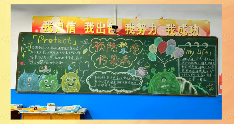 AI电商设计 安卓版 编辑界面