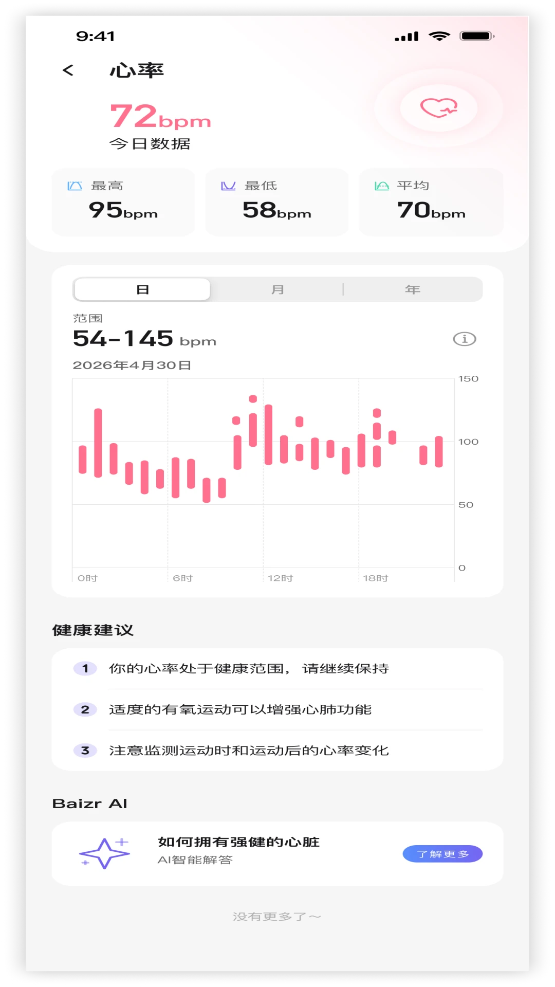 ŵ�ǰ���1.0.7 ������������