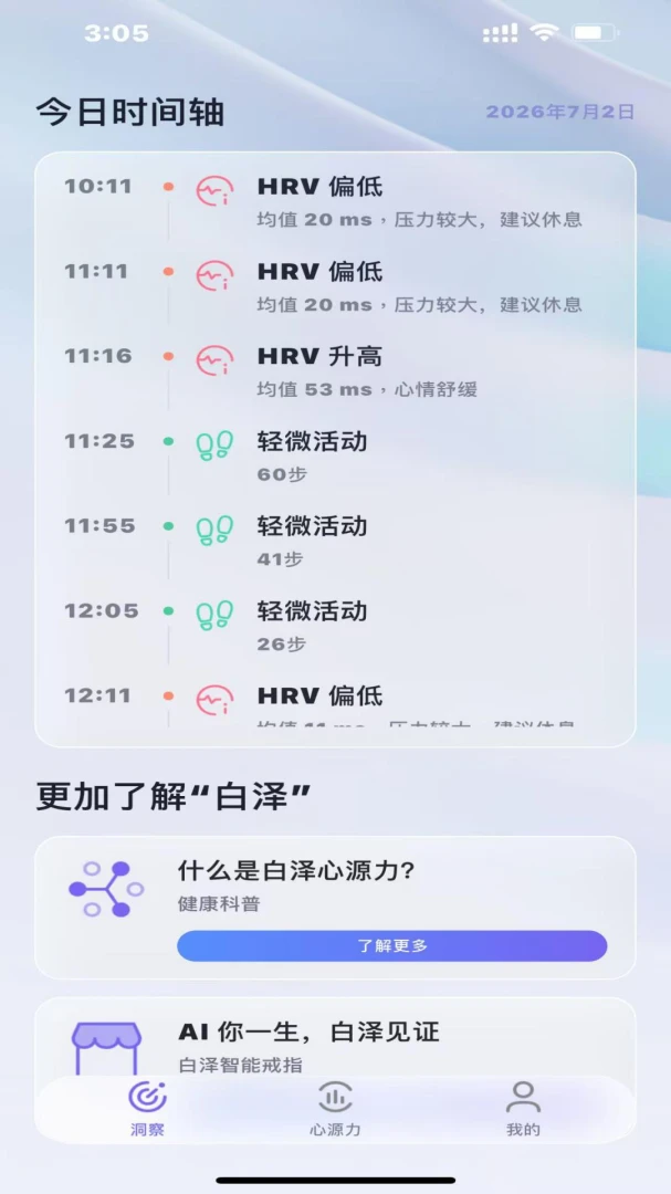ŵ�ǰ���1.0.7 ������������