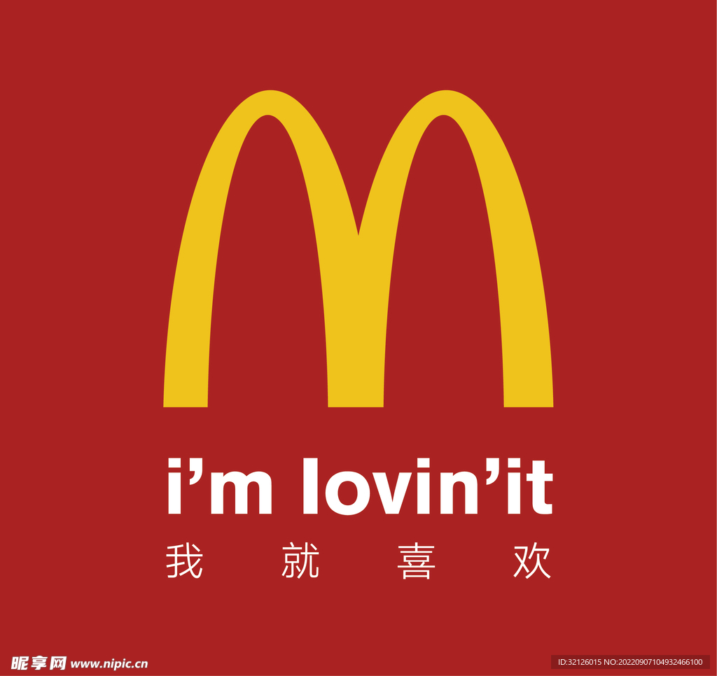 麦当劳官方手机订餐app下载 安装流程 手机点餐界面