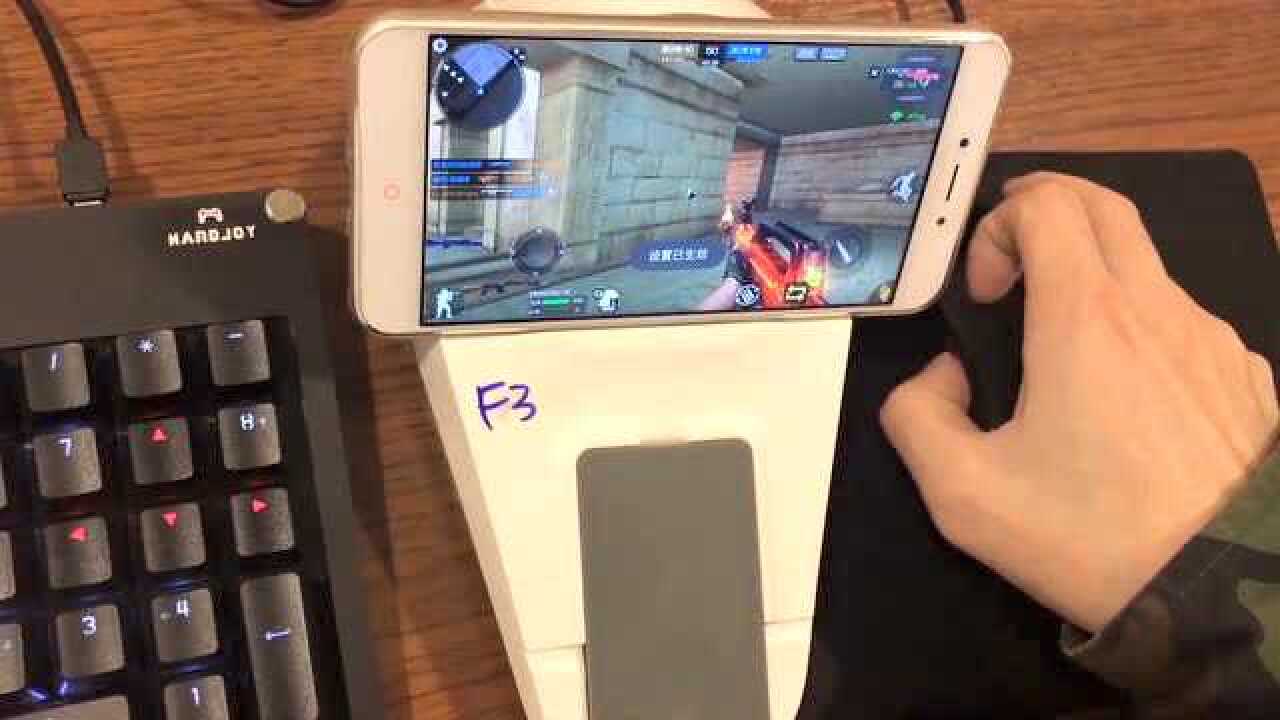 触屏映射 安卓版 使用教程图解