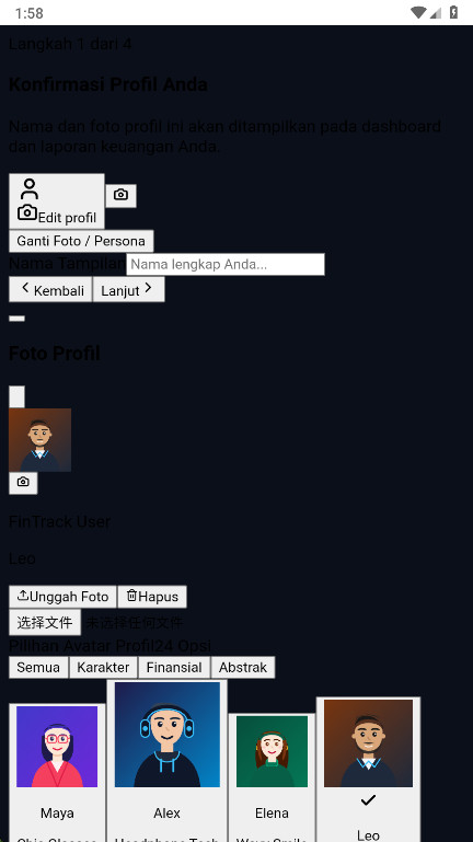 FinTrack6.4.0 ���˲���׷��