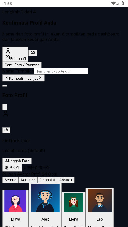 FinTrack6.4.0 ���˲���׷��