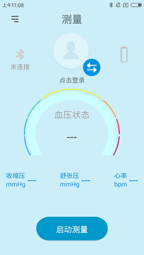 ����������׿���豸���ӽ���