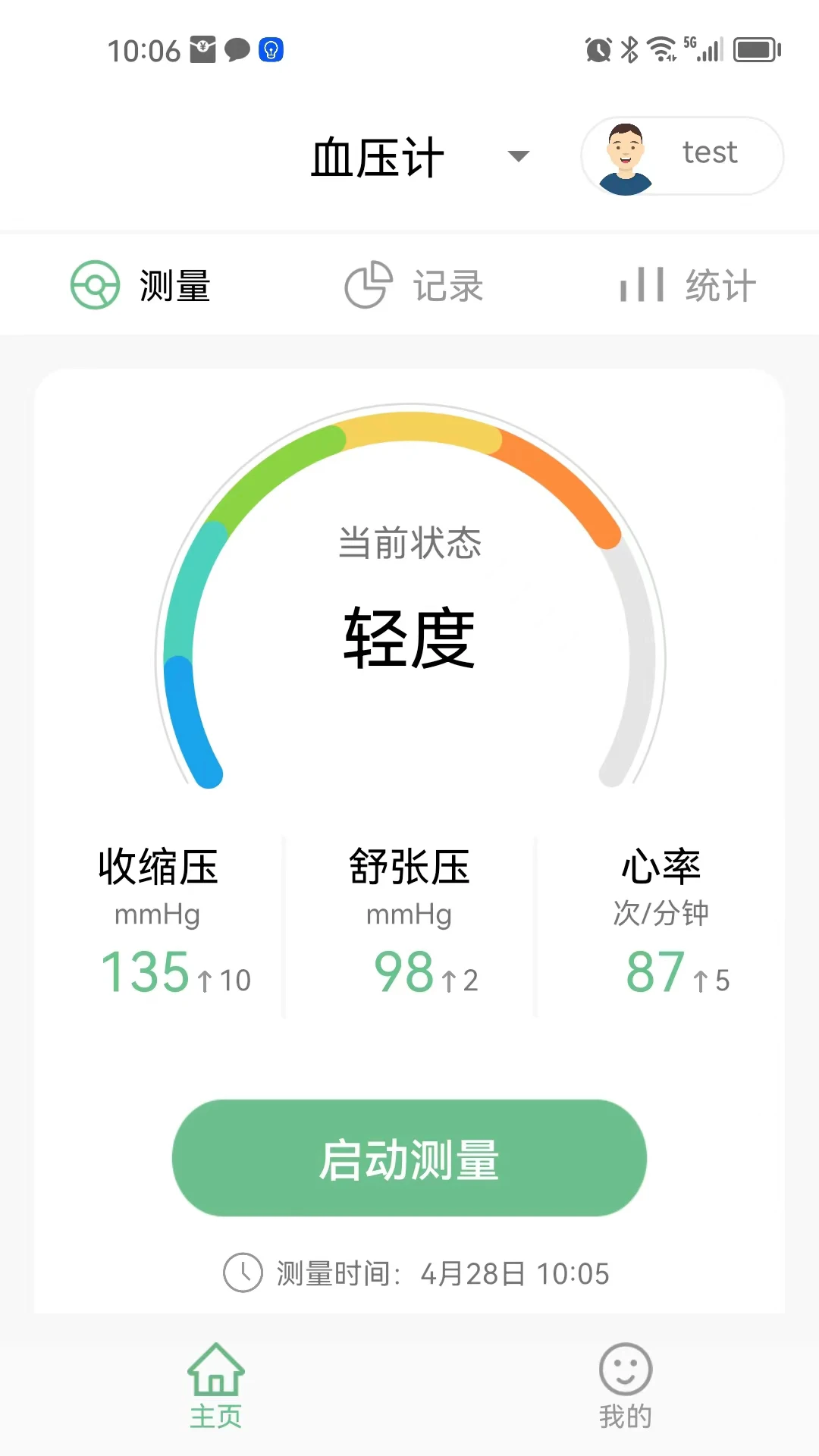 ��������1.0.18 ��������������