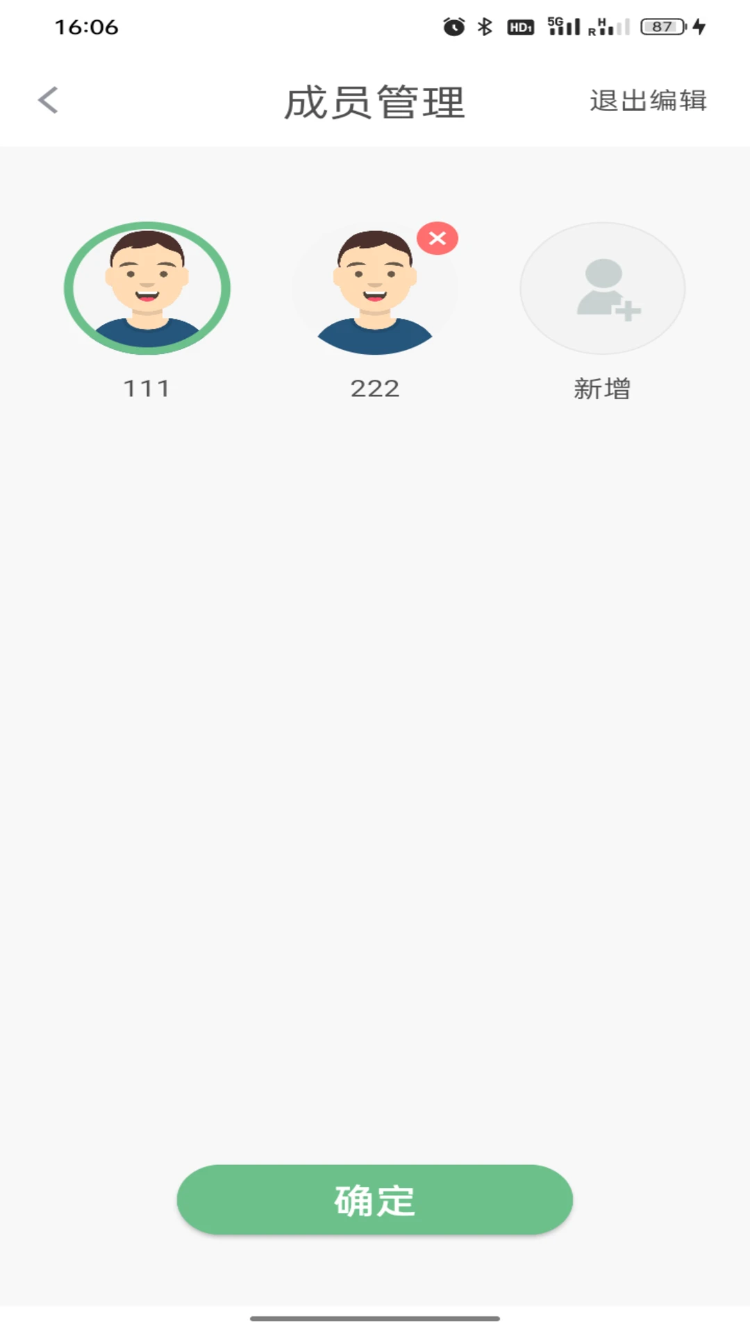 ��������1.0.18 ��������������