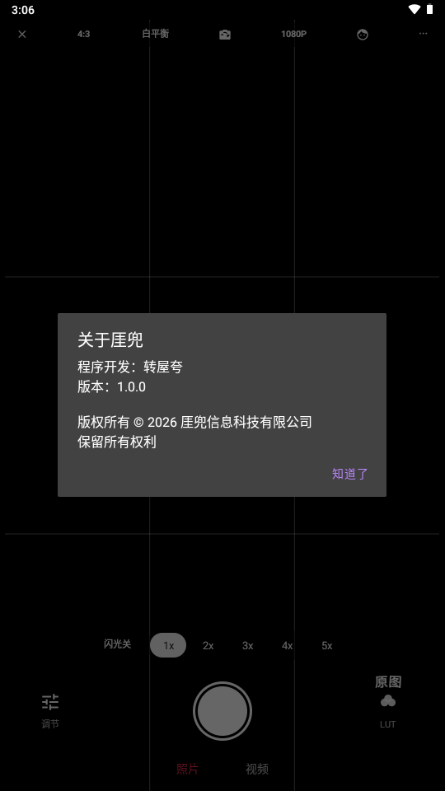 ��1.0.0 ������������
