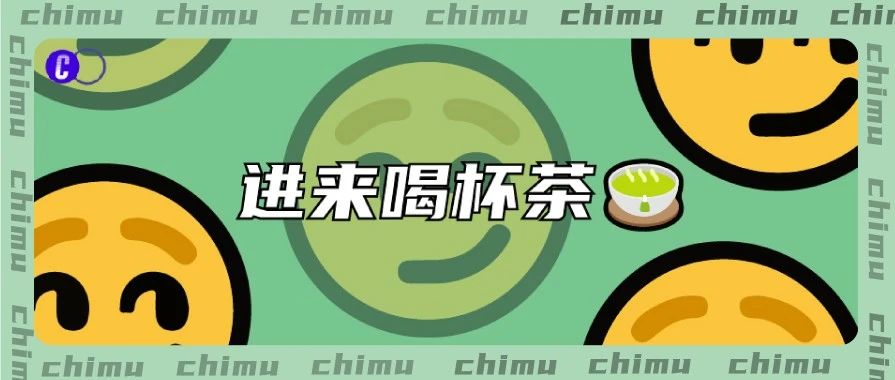 绿茶婊模拟器对话选项与好感度变化 实机操作配图