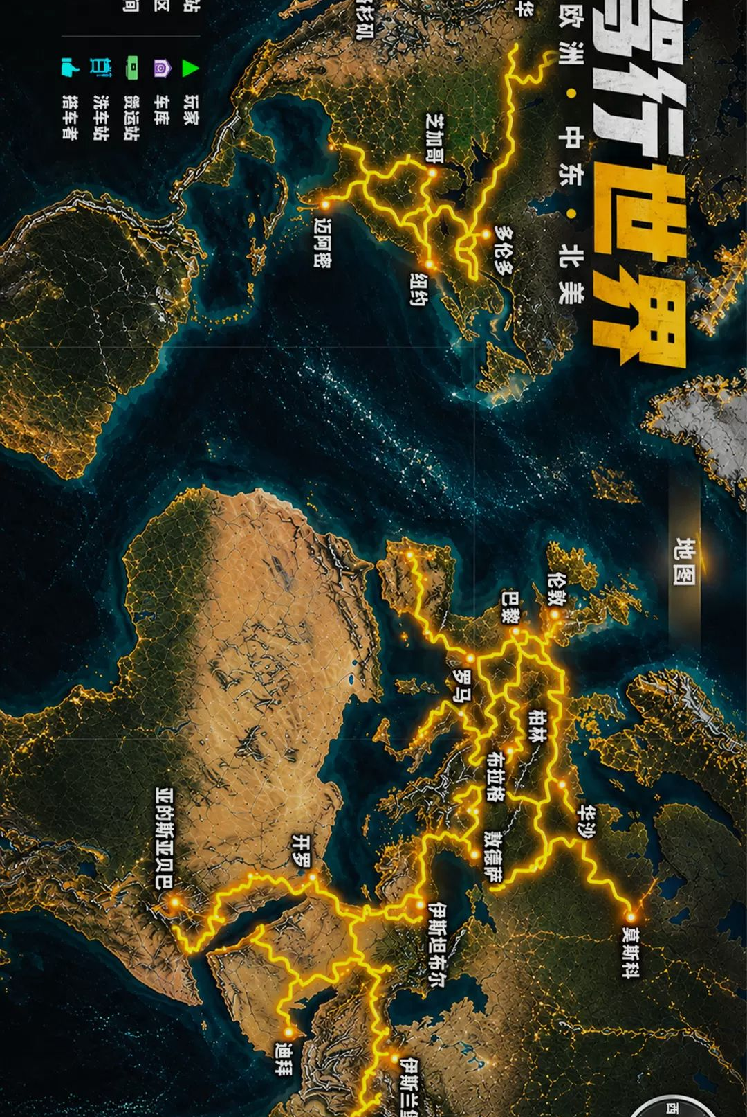 ������������2.0.4 ģ���ʻ