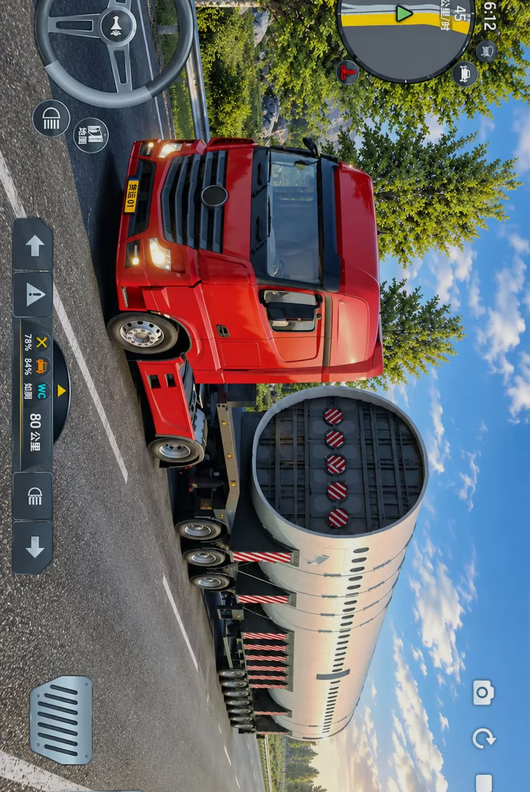 ������������2.0.4 ģ���ʻ