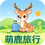 ��¹����2.8.2.2 �����г̹滮