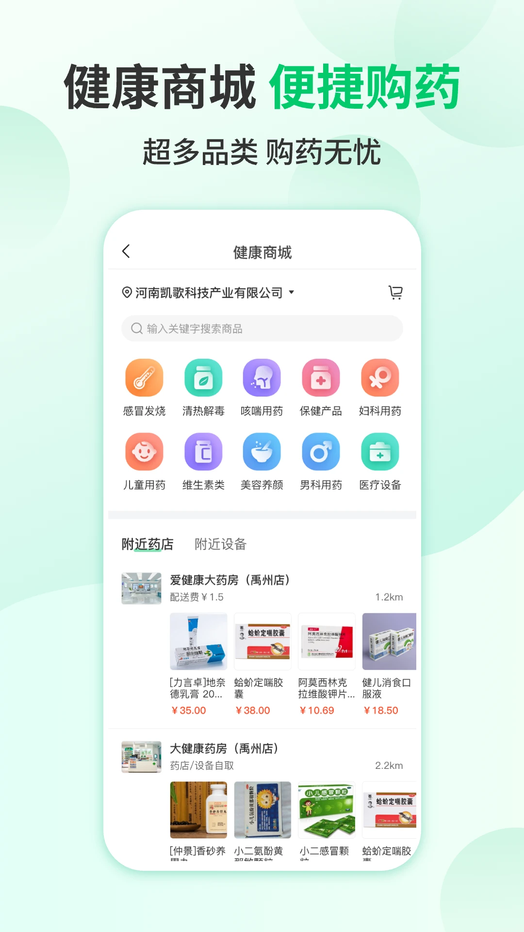 �Ұ�����1.1.4 ��������