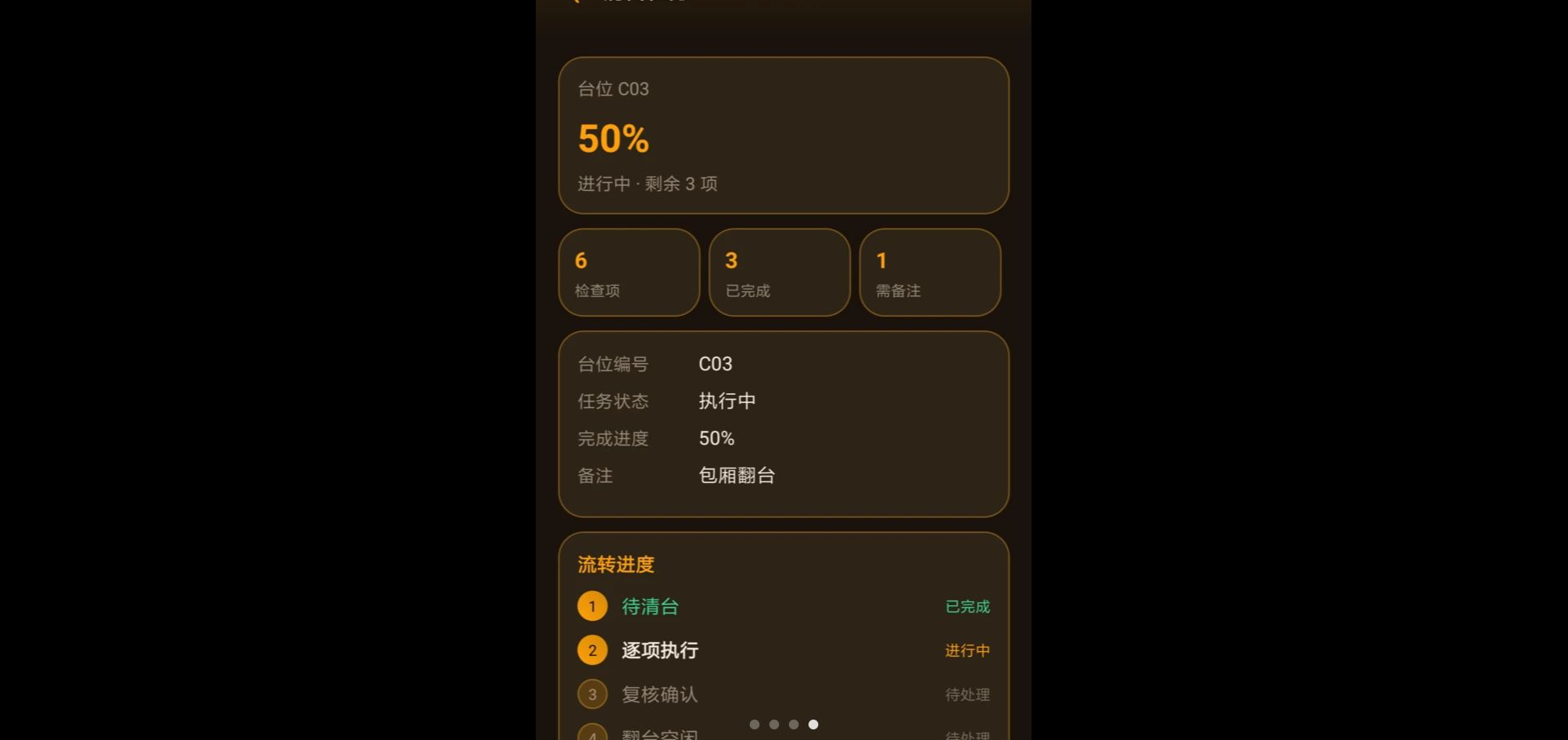ż��ɹ�1.0.0 �����������