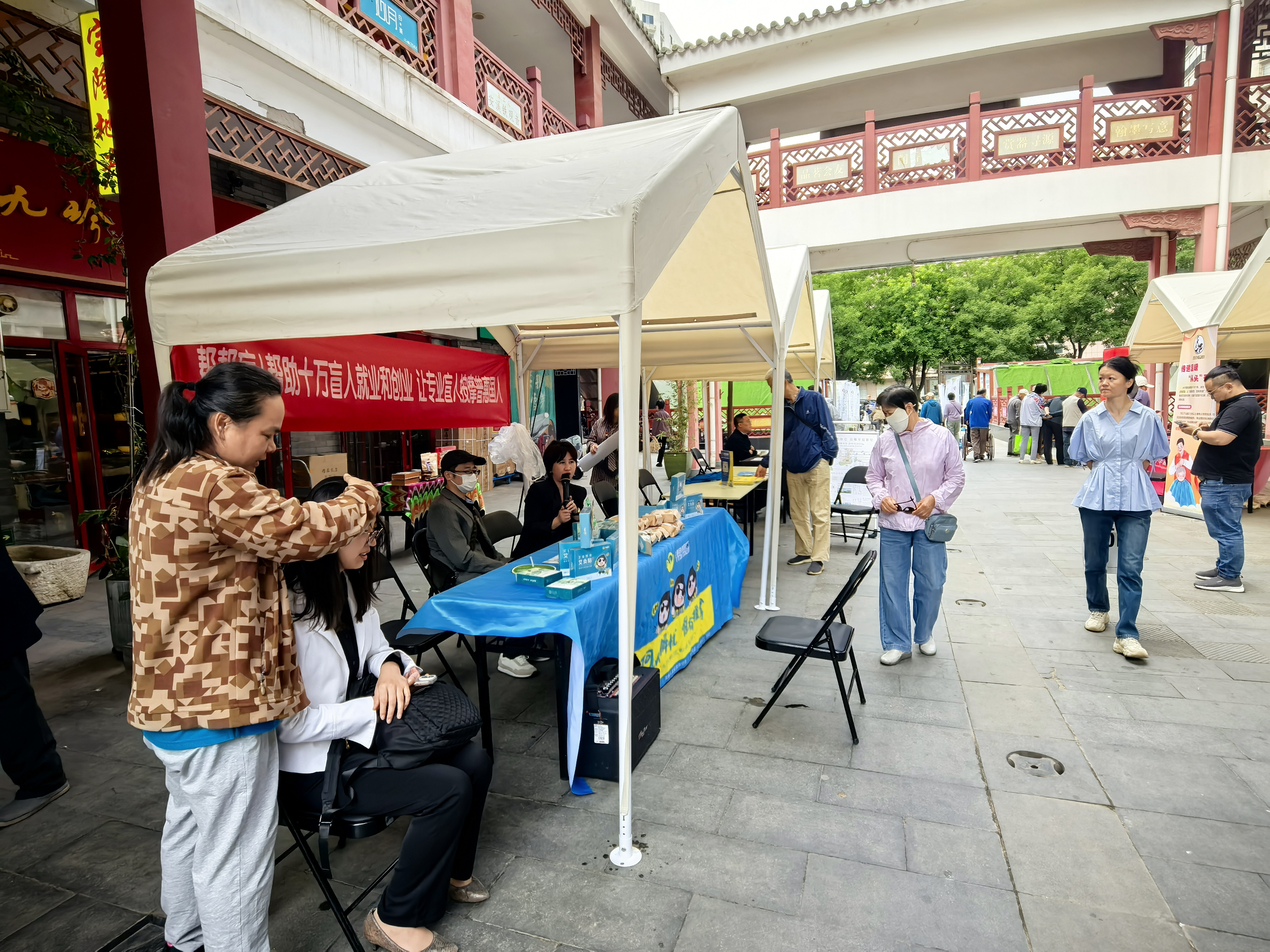 一点邻 附近生活服务推荐 周边找店实用体验