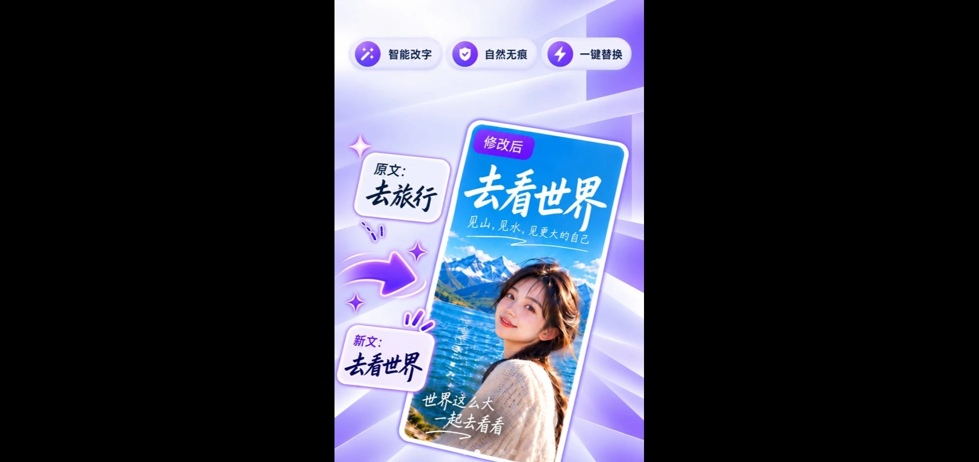 �޺۸��ֱ�1.1.0 ͼƬ���ֹ���
