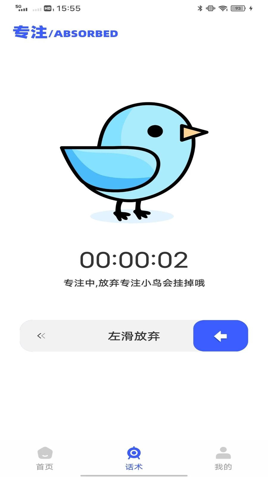 ��ţȦ1.3.6 �罻ģ��