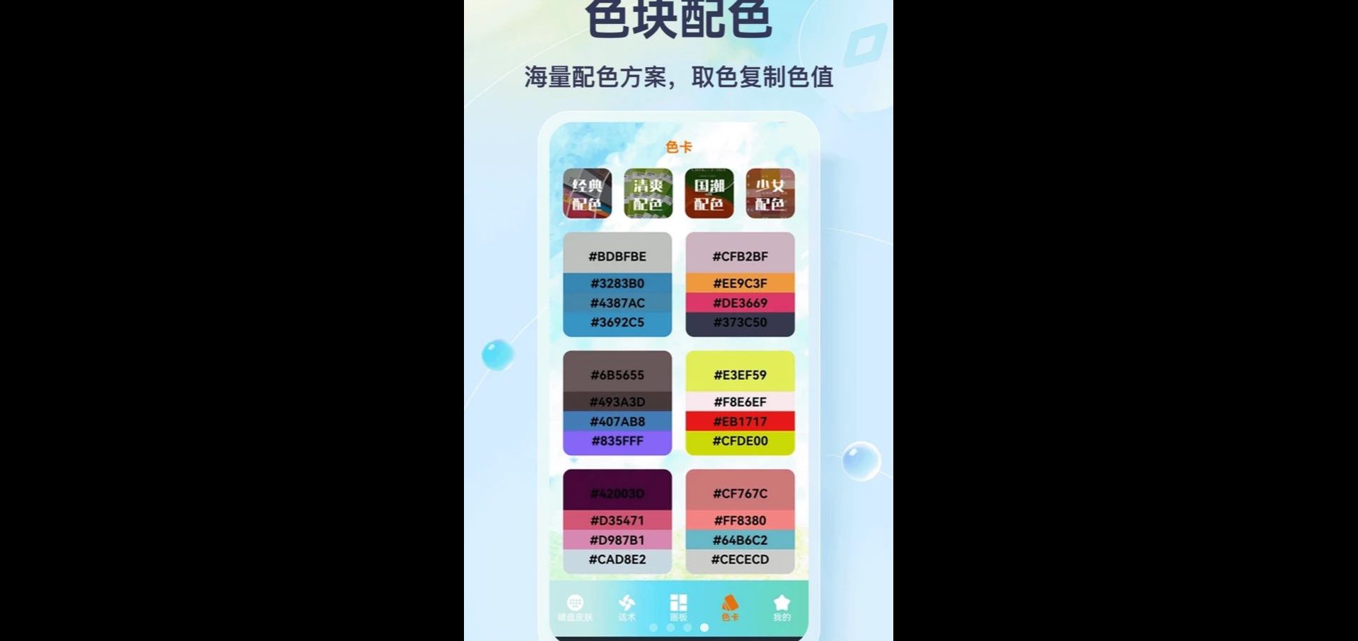Z�η����뷨5.1 �ߴ��ֱ�ѧ����