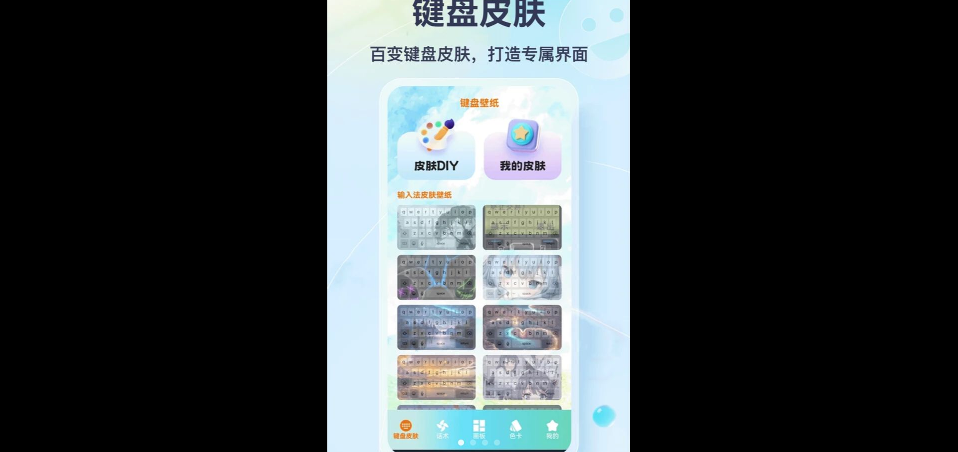 Z�η����뷨5.1 �ߴ��ֱ�ѧ����