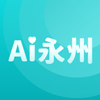 Ai永州1.1.4 智慧校园服务