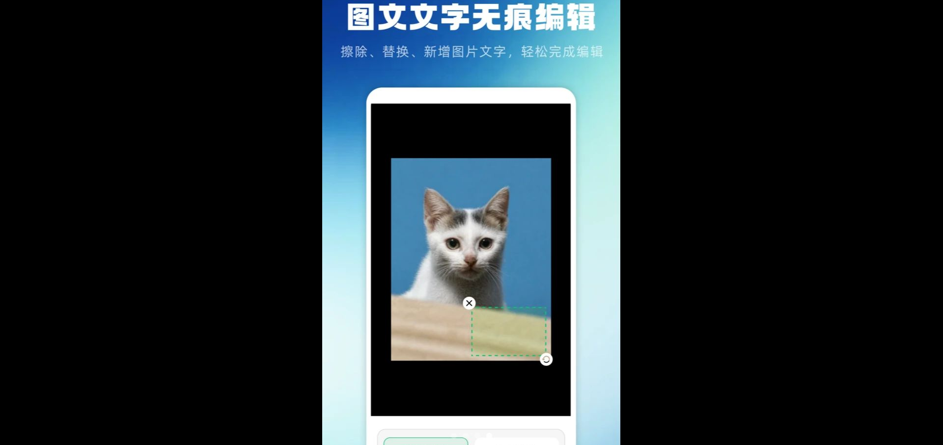 AI�޺۸���1.0.0 ���ܸ�����ͼ