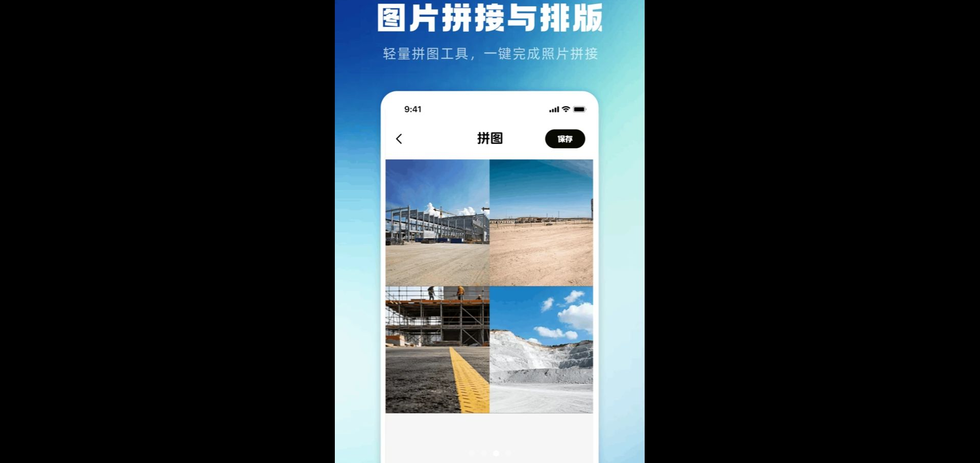 AI�޺۸���1.0.0 ���ܸ�����ͼ