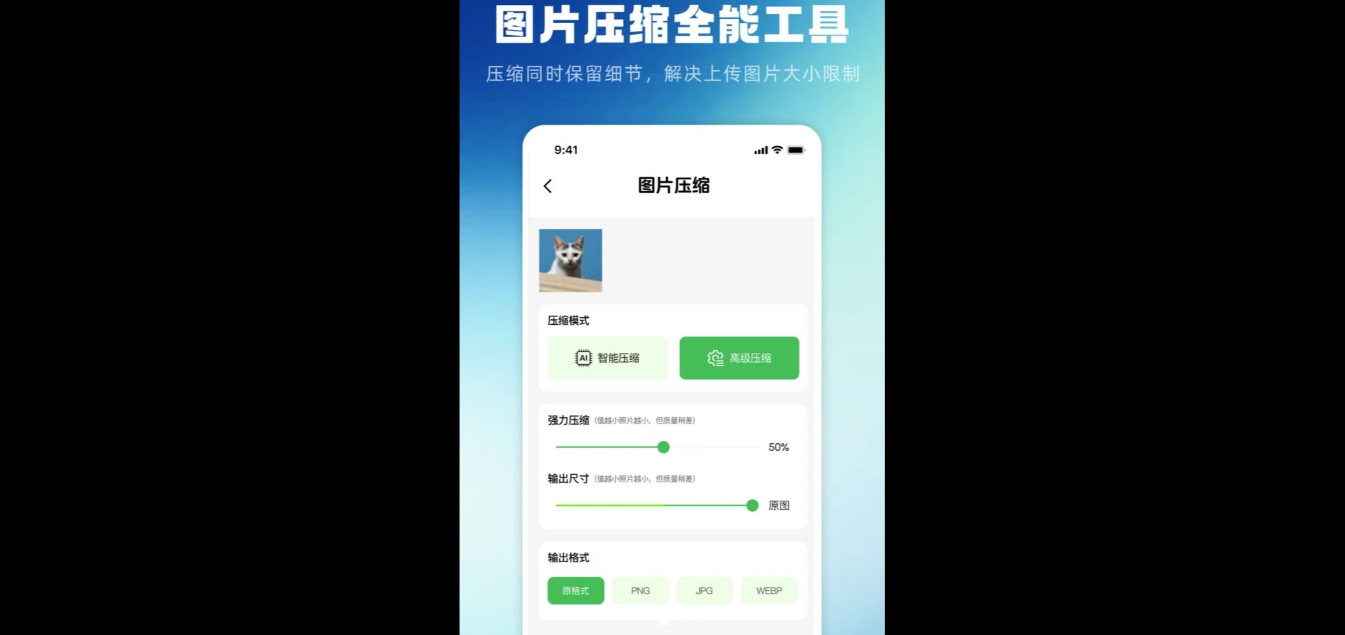 AI�޺۸���1.0.0 ���ܸ�����ͼ